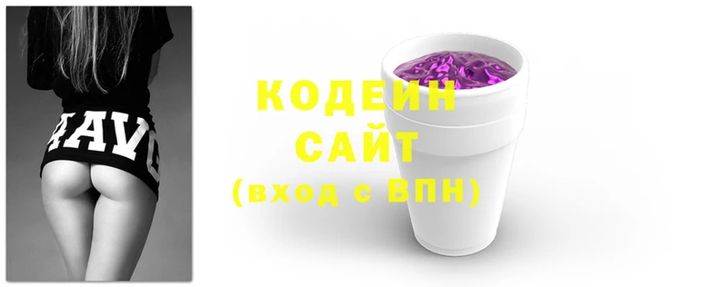 MESCALINE Богородицк